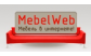 Интернет-магазин мебели MebelWeb