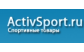 Интернет-магазин activsport.ru