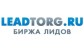 LeadTorg.ru