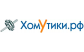 ХОМУТИКИ ООО «ТД ЮЛА»