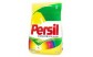 Стиральный порошок Persil